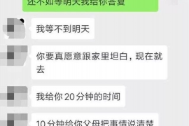 霍山企业清欠服务